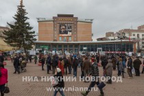 Пикет в память о Борисе Немцове прошел в Нижнем Новгороде