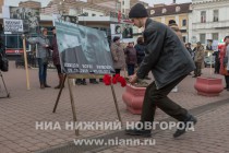 Пикет в память о Борисе Немцове прошел в Нижнем Новгороде