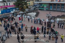 Пикет в память о Борисе Немцове прошел в Нижнем Новгороде