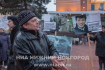 Пикет в память о Борисе Немцове прошел в Нижнем Новгороде
