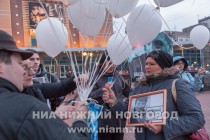 Пикет в память о Борисе Немцове прошел в Нижнем Новгороде