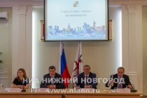 Нижний Новгород посетила делегация города-курорта Сочи