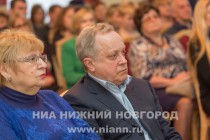 Нижний Новгород посетила делегация города-курорта Сочи