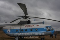 Вертолет МИ-8