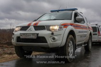 Транспорт Центрального авиационного поисково-спасательного центра