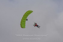 Десантирование парашютистов