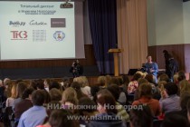 Тотальный диктант - ежегодная образовательная акция, направленная на популяризацию грамотности и повышение интереса к русскому языку