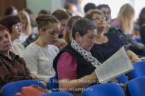 В России диктант написали в 350 населенных пунктах в 79 регионах страны