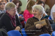 Принять участие в диктанте могут все желающие