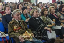 Почетные гости акции