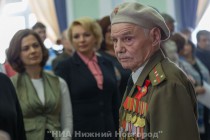 Читать диктант пригласили и ветерана Великой Отечественной войны Владимира Герасимова
