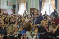 Татьяна Павловна Виноградова