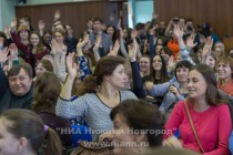 Нижегородцы приняли участие в ежегодной образовательной акции Тотальный диктант