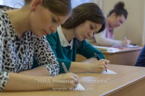 Нижегородцы приняли участие в ежегодной образовательной акции Тотальный диктант