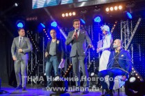 Церемония подведения итогов и награждение победителей регионального конкурса event-проектов Приволжья Event-Прорыв 2014