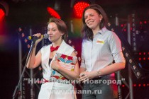 Церемония подведения итогов и награждение победителей регионального конкурса event-проектов Приволжья Event-Прорыв 2014