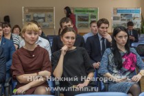 И.о. главы Канавинского района Нижнего Новгорода Виталий Ковалев представлен коллективу администрации