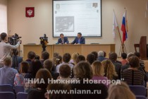 И.о. главы Канавинского района Нижнего Новгорода Виталий Ковалев представлен коллективу администрации