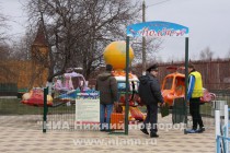 Проверка безопасности эксплуатации детских аттракционов в зоопарке Лимпопо сотрудниками инспекции Гостехнадзора Нижегородской области