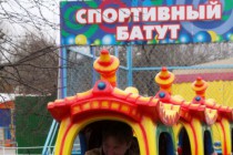 Проверка безопасности эксплуатации детских аттракционов в зоопарке Лимпопо сотрудниками инспекции Гостехнадзора Нижегородской области