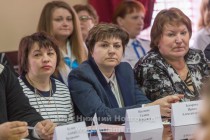 Конференция по туризму  Инновационные подходы к разработке и реализации турпродукта Чкаловского района