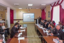 Конференция по туризму  Инновационные подходы к разработке и реализации турпродукта Чкаловского района