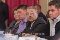 Конференция по туризму  Инновационные подходы к разработке и реализации турпродукта Чкаловского района