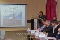 Конференция по туризму  Инновационные подходы к разработке и реализации турпродукта Чкаловского района