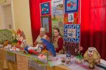 Конференция по туризму  Инновационные подходы к разработке и реализации турпродукта Чкаловского района