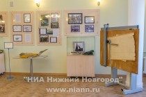 Музей скоростей (Чкаловск)