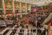 Традиционная общая фотосессия на лестнице в Зале Полководцев