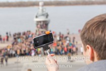 Флешмоб Самое массовое селфи прошел в Нижнем Новгороде