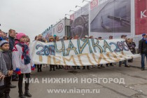 Хоккеисты Чайки прилетели в Нижний Новгород с Кубком Харламова