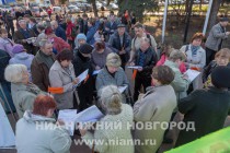 Общегородской митинг в защиту Автозаводского парка в Нижнем Новгороде