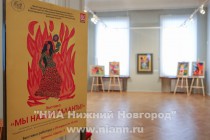 В Нижегородском государственном художественном музее совместно с  Благотворительным фондом Лукойл и Лукойл – Волганефтепродукт реализуется социального художественно - образовательного проект Мы нашли таланты!