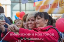 Торжественное шествие профсоюзов предприятий Нижнего Новгорода и области