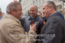 Торжественное шествие профсоюзов предприятий Нижнего Новгорода и области