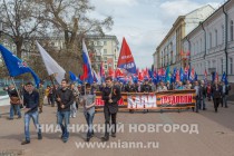 Торжественное шествие профсоюзов предприятий Нижнего Новгорода и области