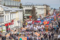 Торжественное шествие профсоюзов предприятий Нижнего Новгорода и области