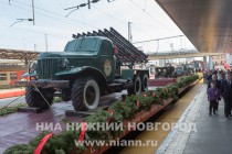 Торжественная церемония отправления Поезда Победы из Нижнего Новгорода