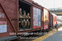 Торжественная церемония отправления Поезда Победы из Нижнего Новгорода