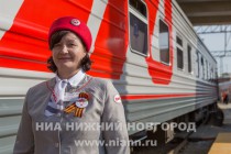 Торжественная церемония отправления Поезда Победы из Нижнего Новгорода