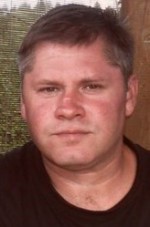 Фото ПСО Волонтёр