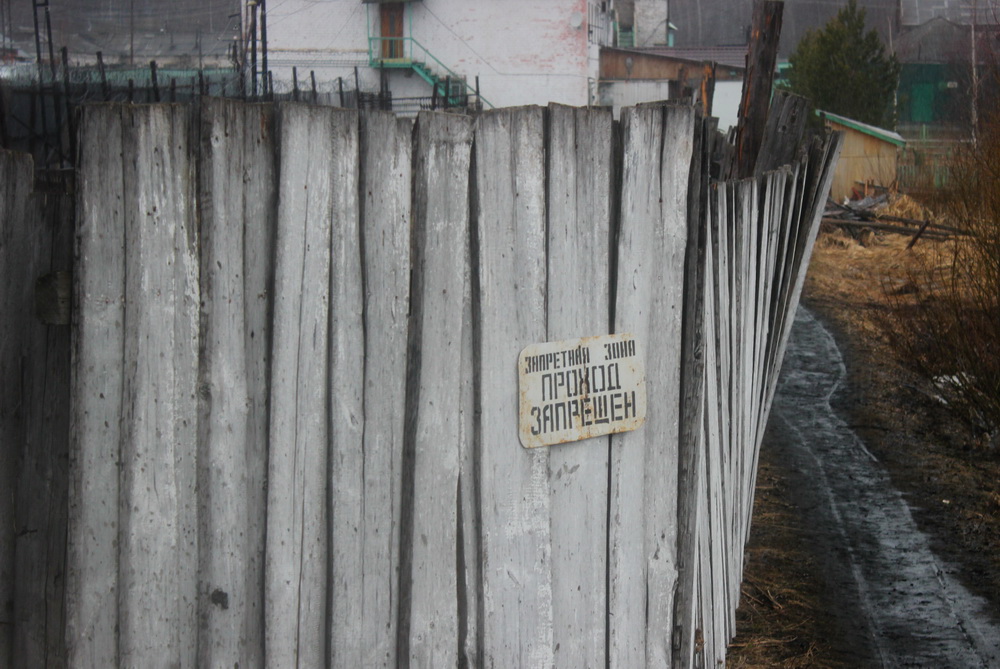 Заключенные лечебно-исправительного учреждения №3 в Краснобаковском районе Нижегородской области предприняли попытку бунта