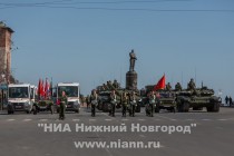 Генеральная репетиция Парада Победы прошла в Нижнем Новгороде на площади Минина и Пожарского