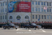 Генеральная репетиция Парада Победы прошла в Нижнем Новгороде на площади Минина и Пожарского