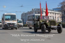 Генеральная репетиция Парада Победы прошла в Нижнем Новгороде на площади Минина и Пожарского