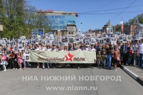 Акция Бессмертный полк прошла в Нижнем Новгороде