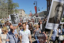 Акция Бессмертный полк прошла в Нижнем Новгороде