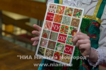 Книга Сказка про чудеса, написанная нижегородскими школьниками